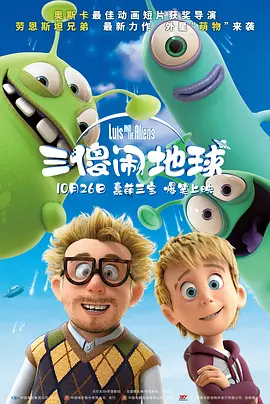 污污的网站免费看